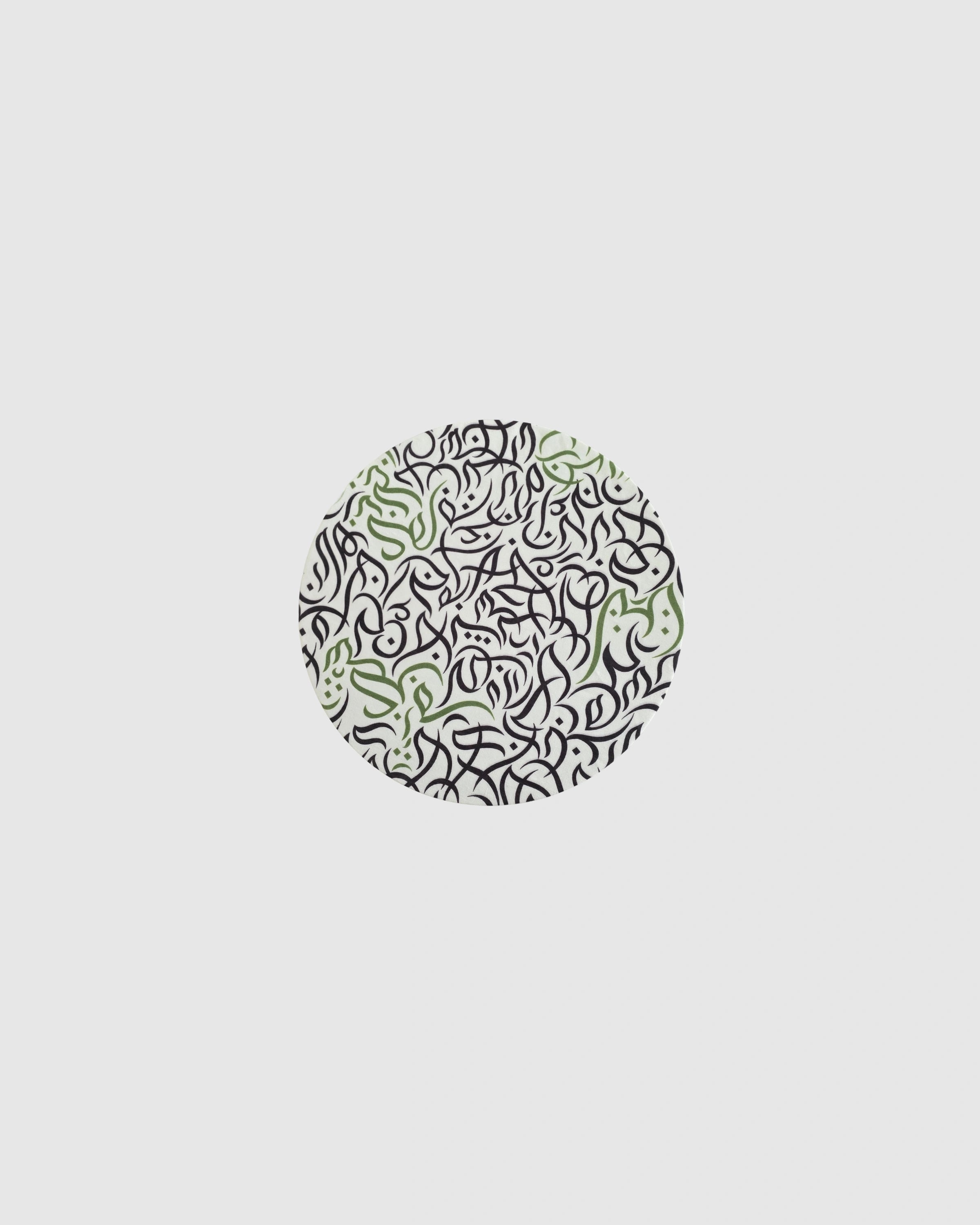 Caligraphy Fitted Placemat